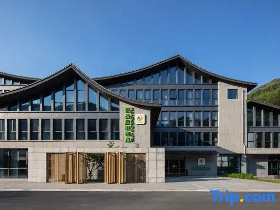 Yuemei Hot Spring Holiday Hotel Anji