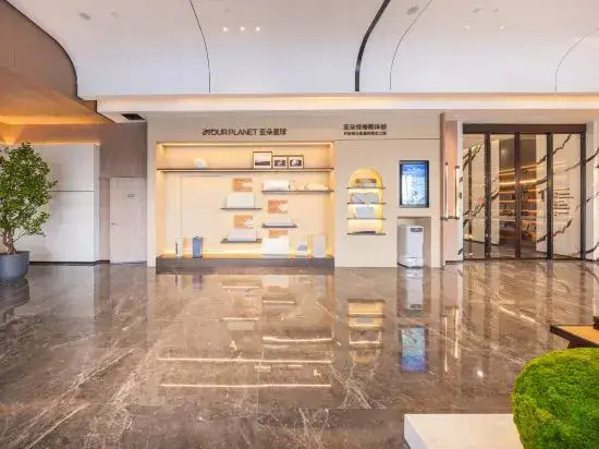 Atour Hotel Luzhou MixC Financial Center