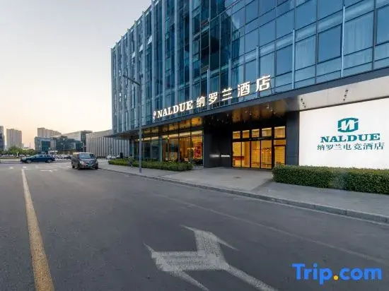 Naluolan Hotel (Impression City Financial Center)