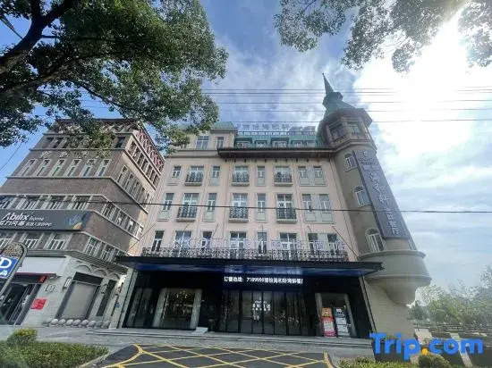 Country Inn & Suites by Radisson, Changde Liuye Lake Branch