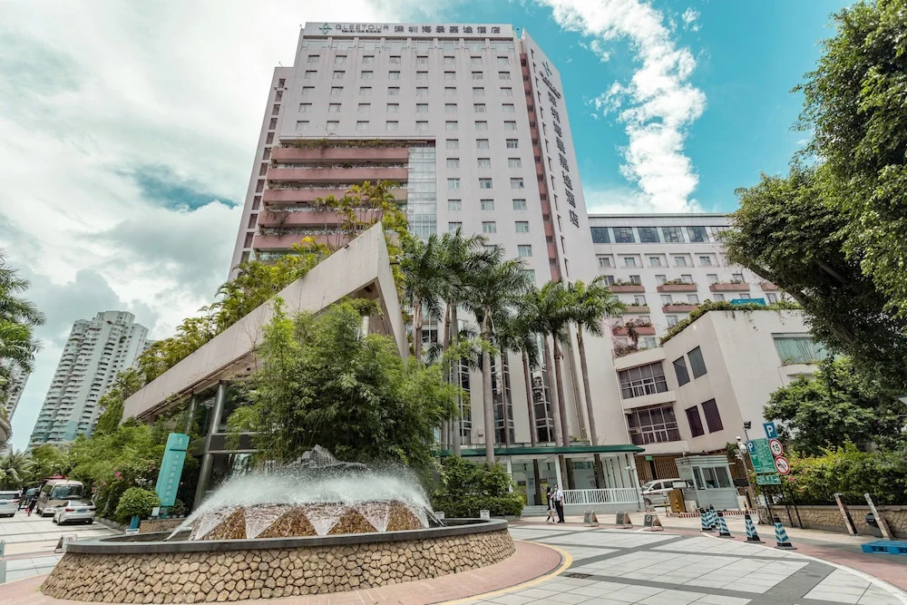 Seaview Gleetour Hotel Shenzhen - East Wing Building - Général