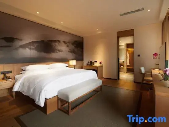 Xian Peace Arch Hotel - Chambres