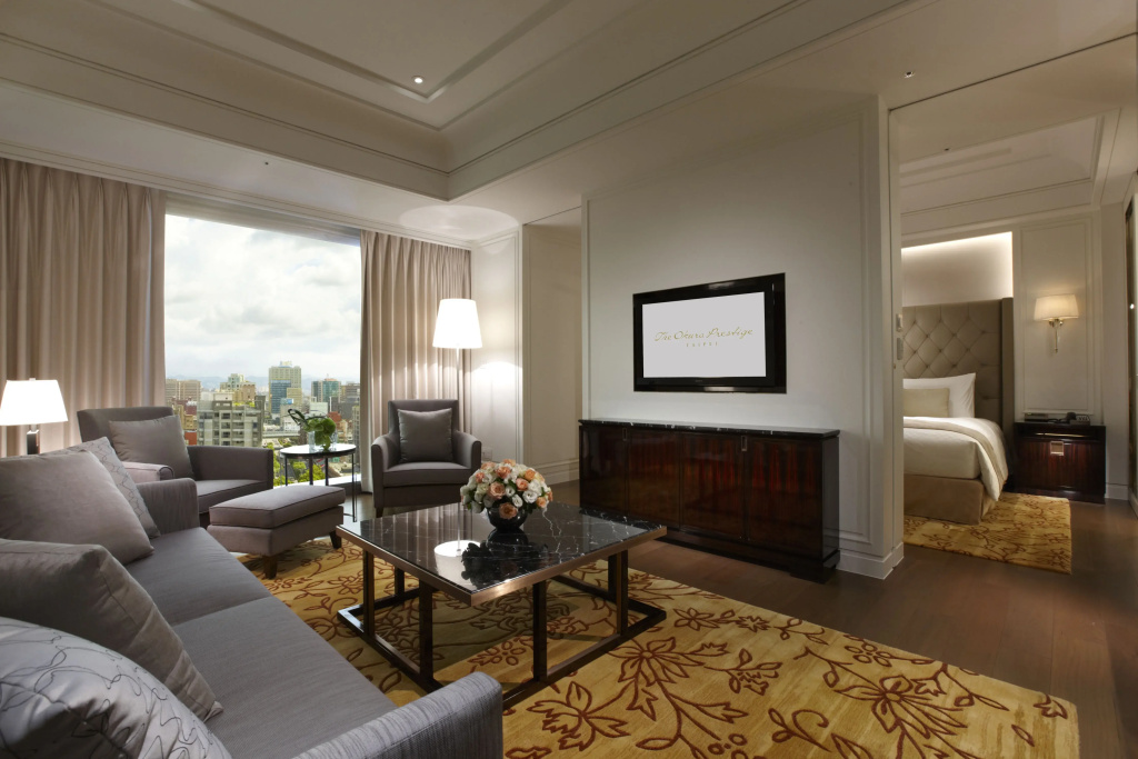 The Okura Prestige Taipei