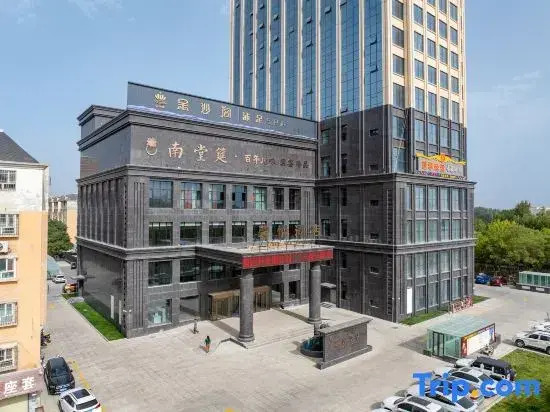 Xinyue Hotel — фото 2