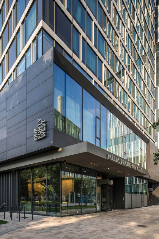 Melia Frankfurt City — фото