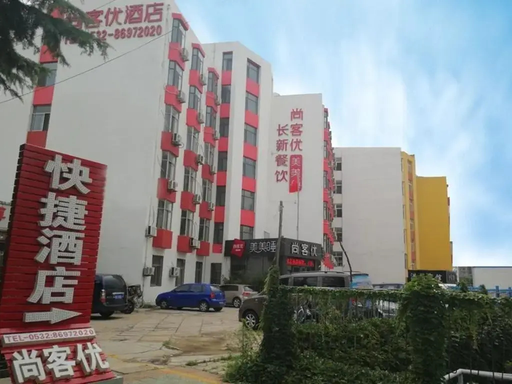 Thank Inn Plus Hotel Qingdao Huangdao District Weike Yunhai City