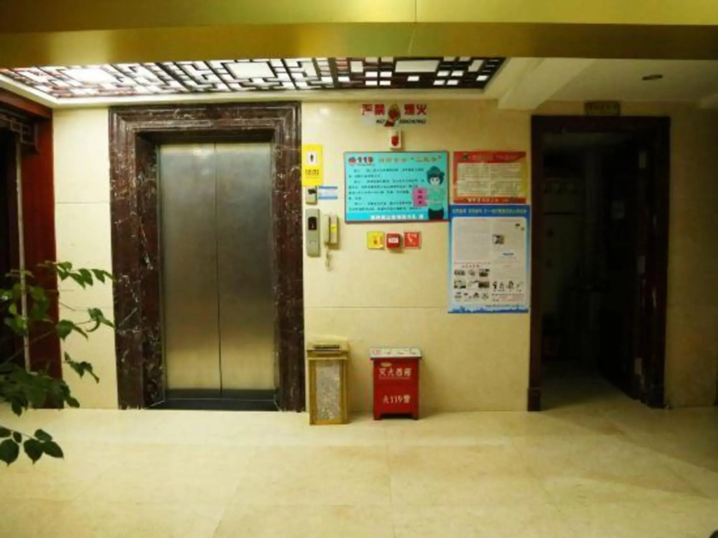 Jinmei Hotel