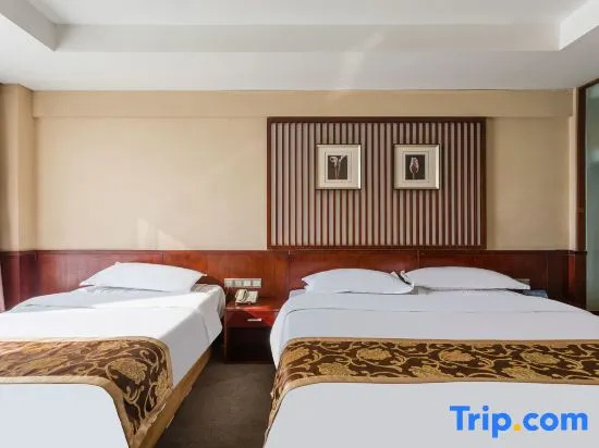 Yixin International Hotel - Chambres