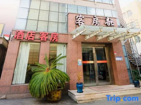 Dian Wan Jing Esports Hostel (Shanghai Institute of Electronic Information College Branch)