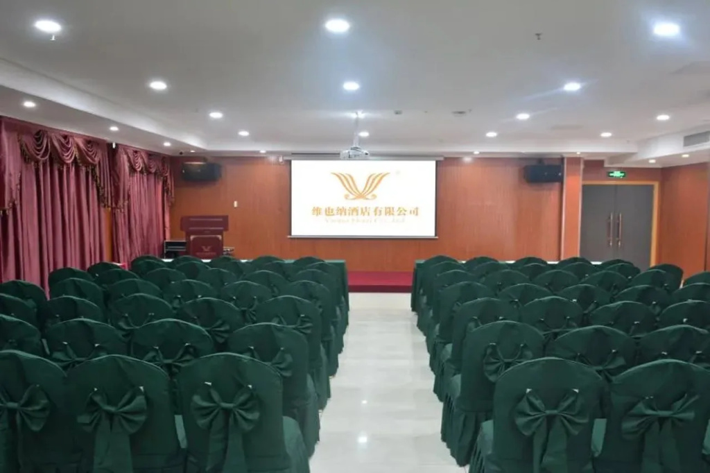 Business Centre