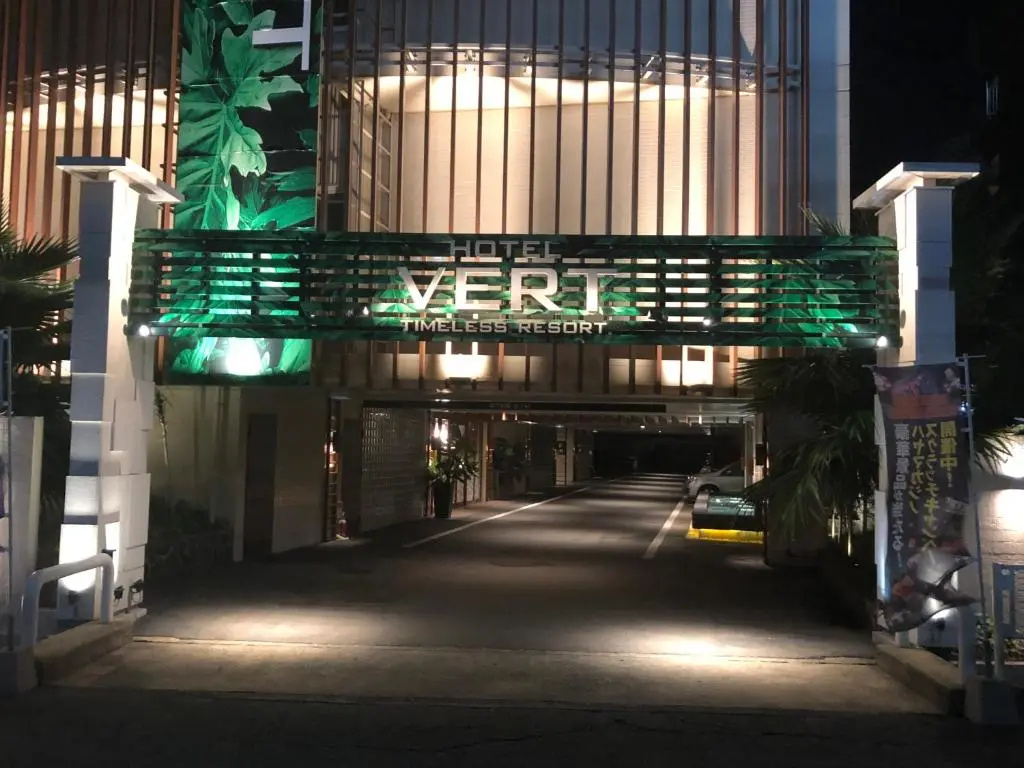 Hotel Vert - Chambres