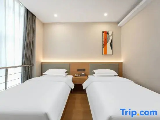 Starway Hotel Taiyuan South Pingyang Road - Chambres