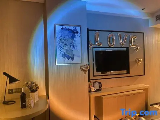 Braim Lijing Hotel Nanchang - Chambres