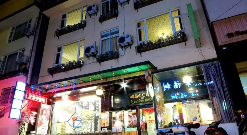 Dengba Hostel Mt. Emei