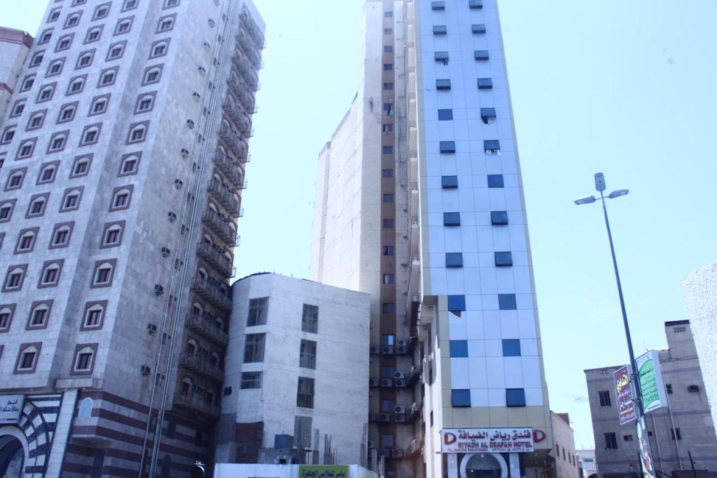 Riyadh Al Diyafah Hotel - Général