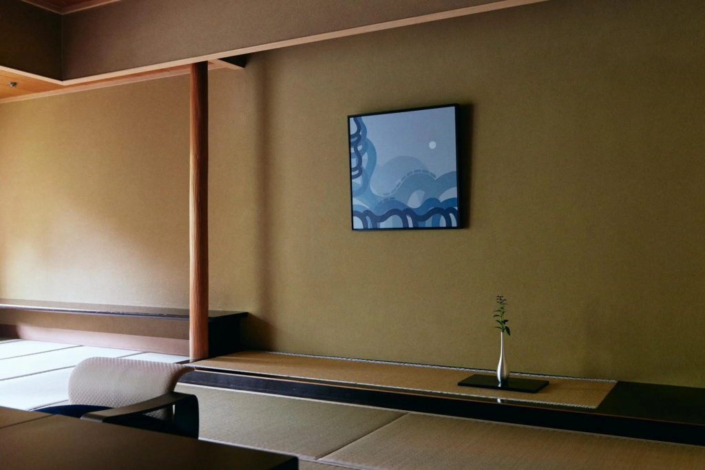 Hanamurasaki — 4