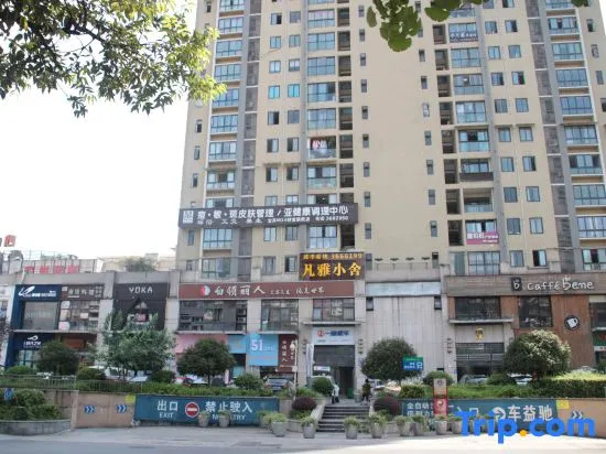 Fanya Xiaoshe Hotel