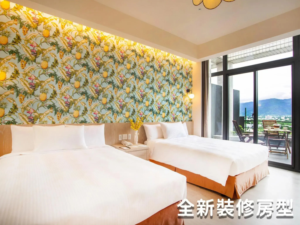 Formosan Naruwan Hotel & Resort Taitung - Général