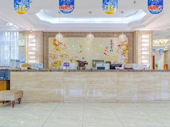 Hong Yun Dong Du Hotel - Général
