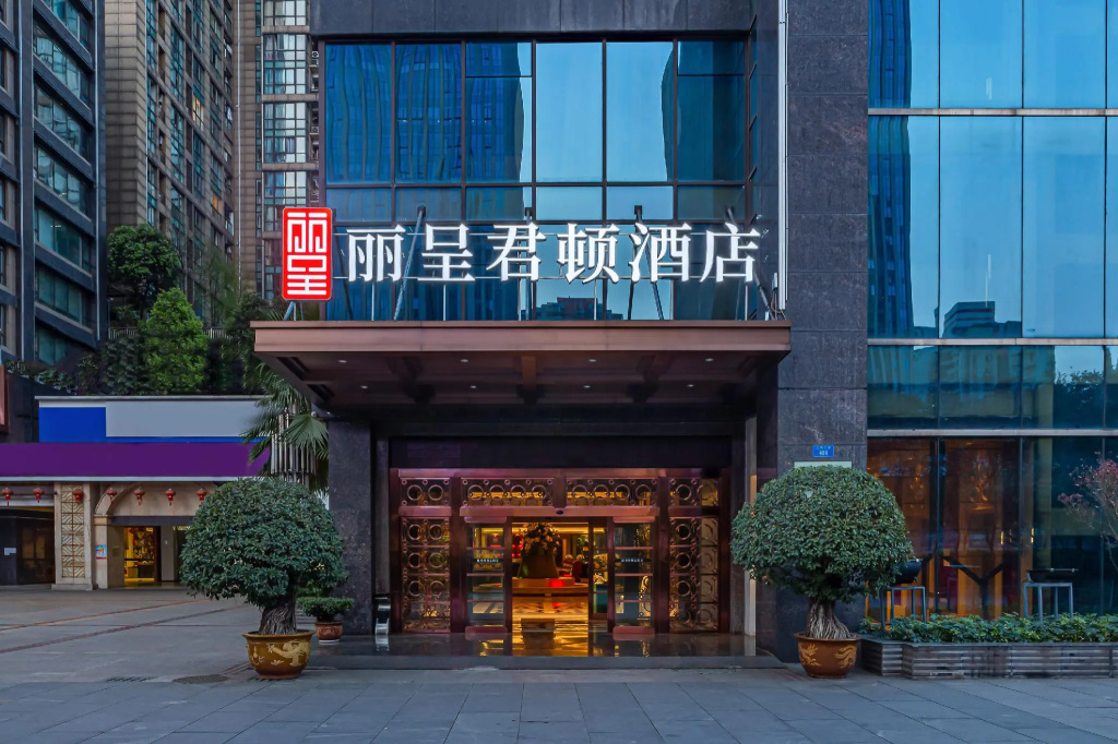 Hotel photo 24
