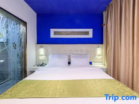 Yitel Beijing Tuanjiehu Hotel - Chambres