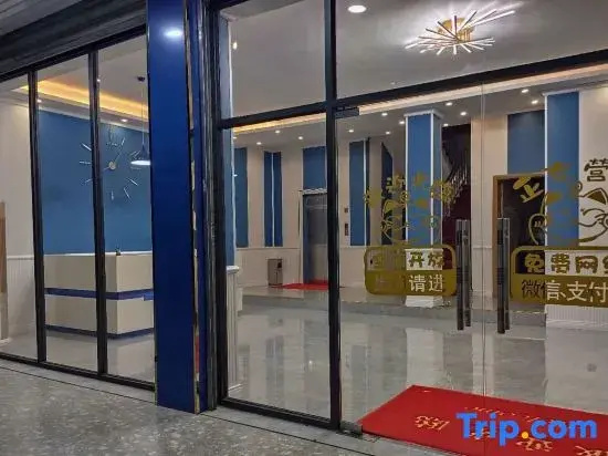 Lingchuan Qikla Boutique Hotel