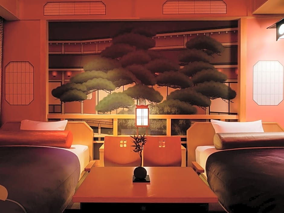 Hotel Gracery Kyoto Sanjo - Chambres