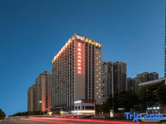 Vienna International Hotel (Zhuzhou High-speed Railway Station) in Zhuzhou