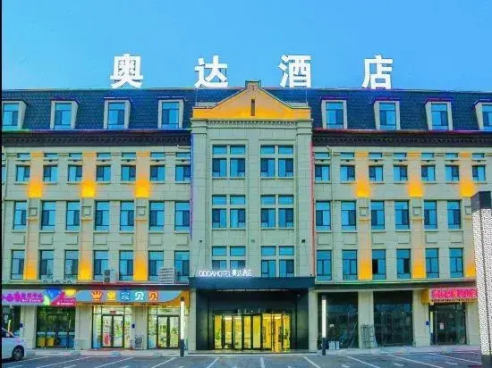 Hotel photo 2