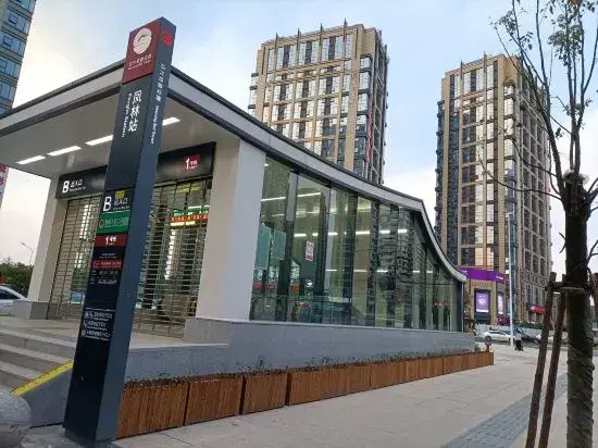 Hengba Hotel Chain (Shaoxing Jinghu Resort Olympic Sports Center)