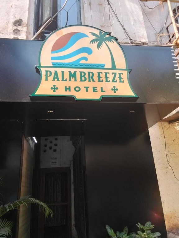 Palm Breeze Hotel - Colaba