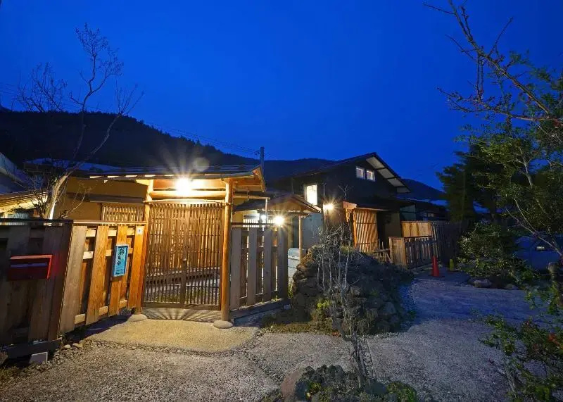 Guest House Tsurubasha