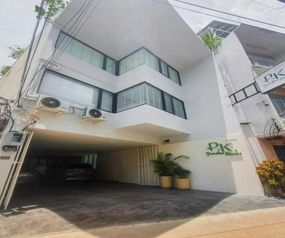 Townhouse PK Garden