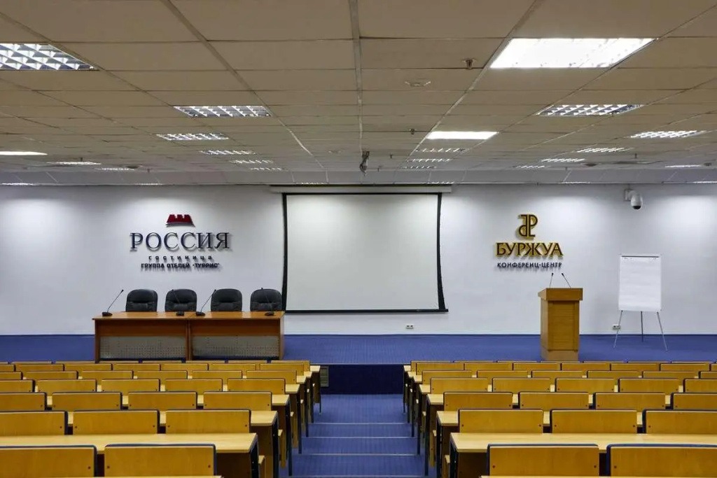 3 ★ Гостиница «Россия»