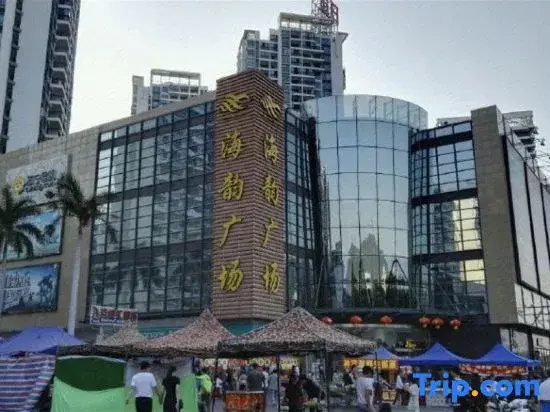 Hemeida Hotel (Lingshui Haiyun Plaza)