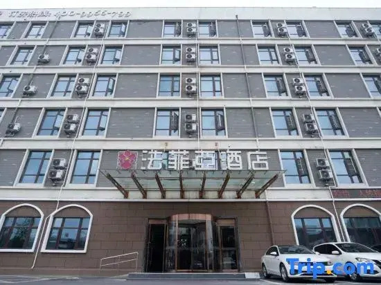 FAFIA Hotel (Pizhou Jinshuiwan)