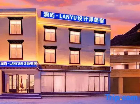 LANYU·3100 private hot spring graden hotel