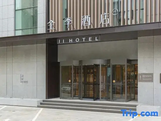 JI Hotel (Dezhou Jinghua Dadao)