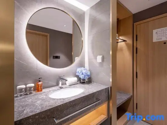 Orange Hotel (Beijing Jianguomen Baiqiao Street) - Chambres