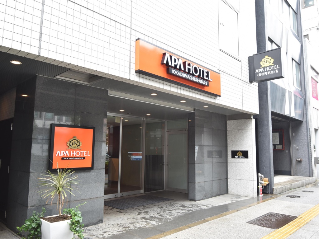 Hop Inn Tokyo Ueno 사진 1