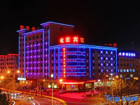 Yanhong Hotel (Jiayuguan Xiongguan Plaza)