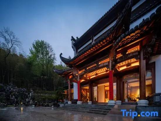 Youtangu Holiday Hotel (Huangshan Huizhou) - фото 9