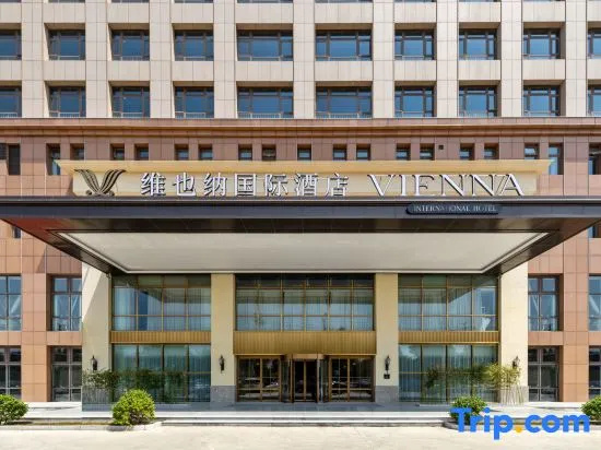 Vienna International Hotel (Botou Lidu Garden)