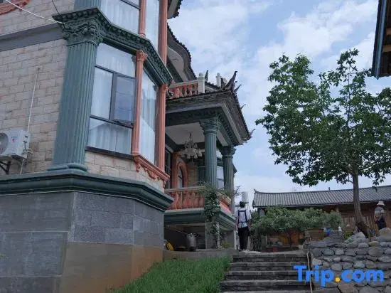 XuanFenYuang Homestay