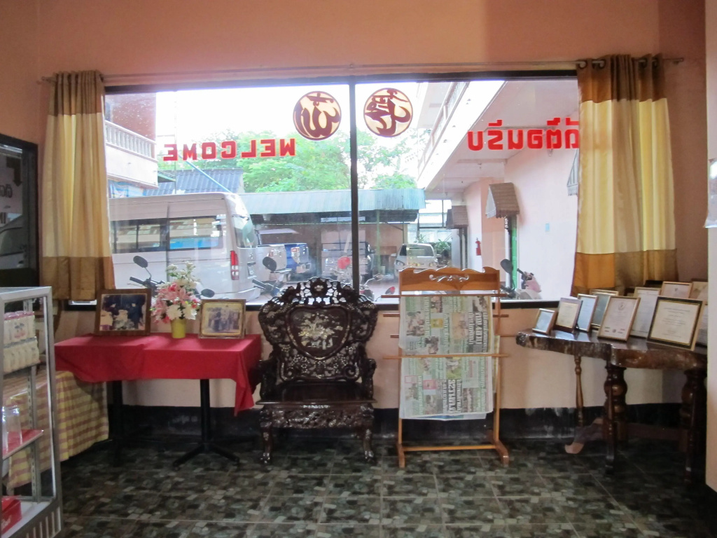 Hotel photo 31