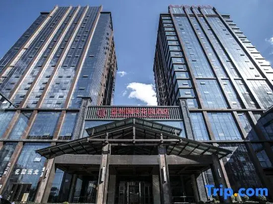 Panzhou International Garden Hotel