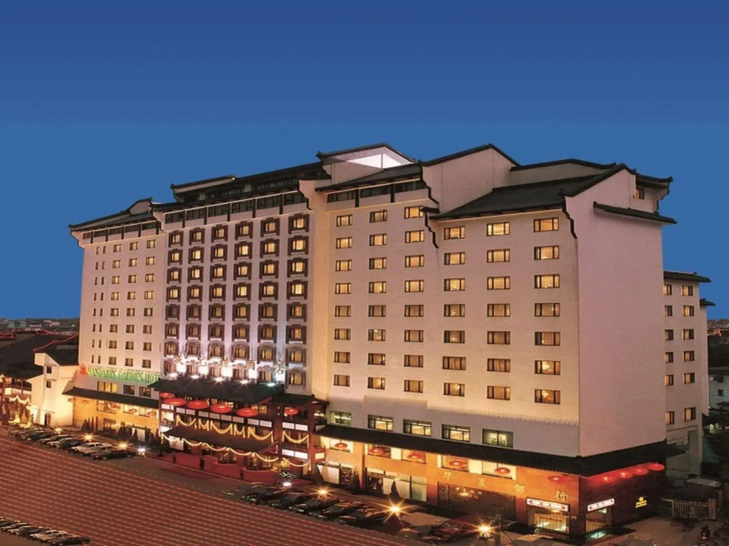 Jinling Mandarin Garden Hotel Nanjing