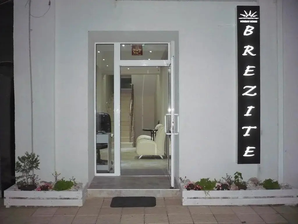 Guest House Brezite