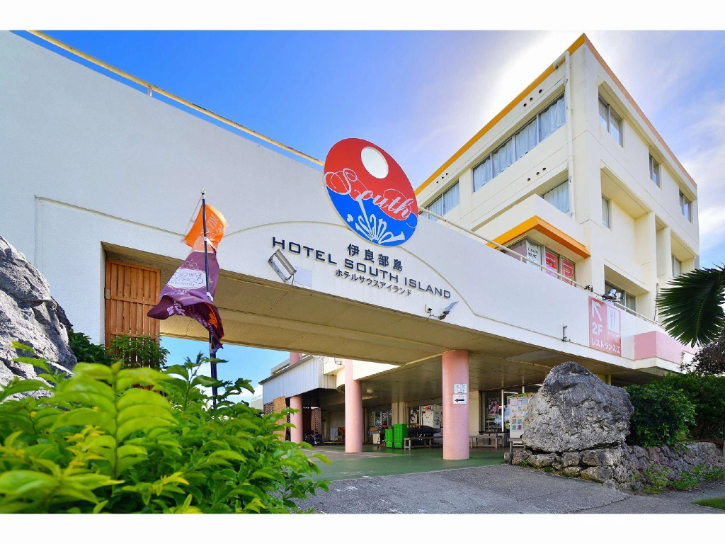 Hotel South Island
