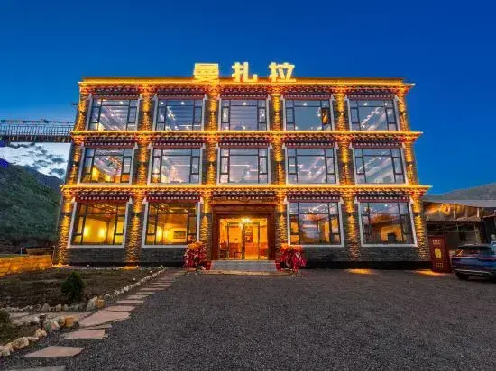 Manzara Hotel Xinduqiao